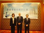 外交部國組司徐副司長詠梅、歐銀資深採購處副處長Mr. Veljko Sikirica(講者)、外貿協會行銷專案處陳副處長濟棠